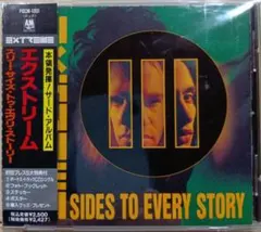 【初回特典付き】エクストリーム/スリー・サイズ・トゥ・エヴリ・ストーリー