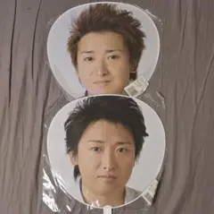 嵐　大野智　ジャンボうちわ2枚 2007-09カウントダウンコンサート　カウコン