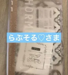 Item thumbnail for item 4a17a097-97b1-4d3e-a194-242d501de076