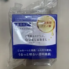 新品未開封　アクアレーベル美白ケアオールインワン90gのサムネイル