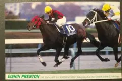 ★競馬　1999年　朝日杯3歳ステークス　エイシンプレストン号　優勝ポストカード