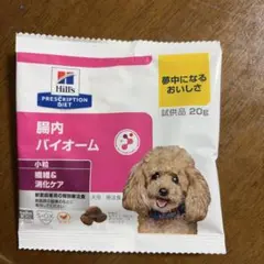 Item thumbnail for item 5cf160e1-3c34-4563-a84b-2f43eef86fba