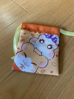 とっとこハム太郎　プチ巾着　まいどくん＆めがねくん