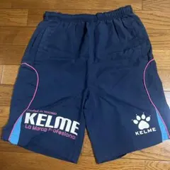 KELME ネイビー ハーフパンツ M