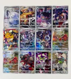 2026年最新】ポケモンカードhrまとめ売りの人気アイテム - メルカリ