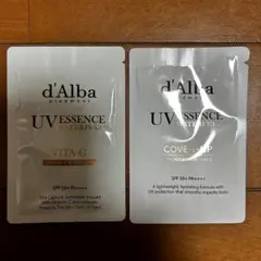 d'Alba ダルバ トーンアップサンクリーム VCAサンクリーム サンプル