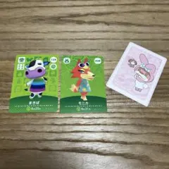 amiibo あつ森　まきば モニカ キャラクターカード 2枚セット