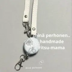 ミナペルホネン✨ハンドメイド　リール　キーホルダーのサムネイル