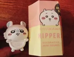 ヒッパーズ　HIPPERS ちいかわ　モモンガ