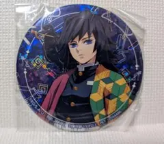 鬼滅の刃 ジャンプフェスタ アニプレックス ホログラム 缶バッジ 冨岡義勇 鬼滅の刃 ジャンプフェスタ アニプレックス ホログラム缶バッジ カード