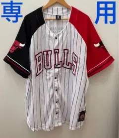 【専用DAX@Over Rev様】シカゴ•ブルズ　ゲームシャツ　NBA　4XL