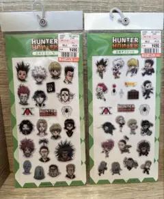 ハンターハンター　立体デコシール　しまむら　2種　HUNTER×HUNTER