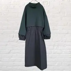 10284 ララケセラ　 異素材 ロングワンピース グリーン ネイビー 韓国