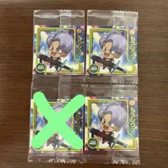 ドラゴンボール ウエハース シール トランクス 3枚セット W13-15