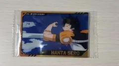 【即購入⭕️】僕のヒーローアカデミアウエハース4 瀬呂範太 青山優雅