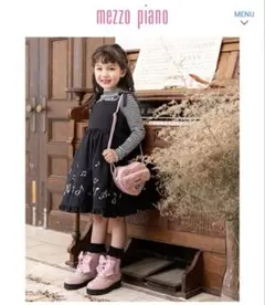 mezzo piano 黒 ワンピース 140cm