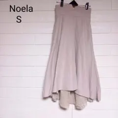 Noela レース付き　フレアロングスカート ベージュ　ハイウエスト　S