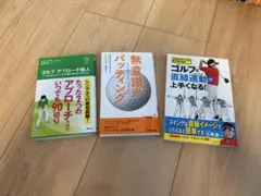 2026年最新】窪塚洋介 ゴルフの人気アイテム - メルカリ