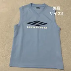 美品　アンブロ　ノースリーブ　タンクトップ　水色　サイズS