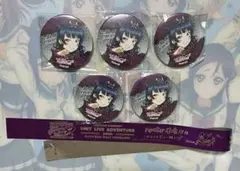 2026年最新】ラブライブ 銀テープの人気アイテム - メルカリ