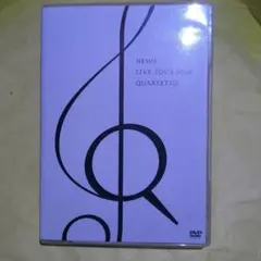 NEWS LIVE TOUR 2016 QUARTETTO DVD