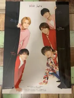 Wink up ピンナップ HiHi Jets 美少年