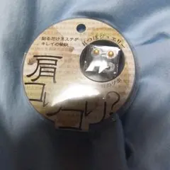 Item thumbnail for item f96d9277-4b30-4037-a419-6cf248aaec73