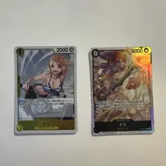 ナミ OP15-086 OP15-089 2枚セット