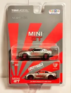 ミニカー MINIGT LBWK Nissan GT-R Satin Silver RHD MINIGT.com – Welcome to the World of 1:64!