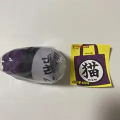 猫グッズコレクション あのシール もず串