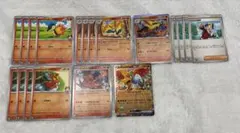 熱風のアリーナ　デッキパーツ　ヒビキ