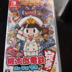Switch　ソフト桃太郎電鉄