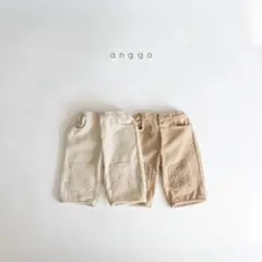 【本日限定価格】anggo＊Soboro pants＊beige S 80-90