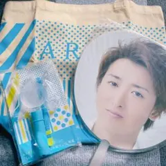 嵐　Scene～君と僕の見ている風景～　ツアー　グッズ3点セット