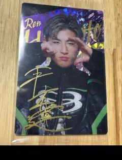 rizinウエハース スポーツカード