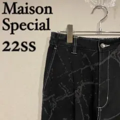 Maison Special アブストラクトレーザー1タックデニムワイドパンツのサムネイル