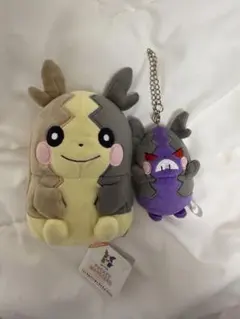 ポケットモンスター モルペコ ぬいぐるみ・グッズまとめ売り ポケモンぬいぐるみ 07 モルペコ タカラトミー | 東京ホビーポータル
