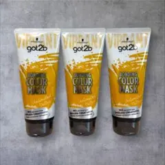 ラスト【3本セット】got2b ボンディング カラーマスク イエロー 180g