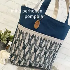 ミナペルホネン　ハンドメイド☆バッグ&ミラーpomppiaポンピア新品未使用 ミナペルホネン pomppia ショルダーバッグ ラージサイズ - ミナ