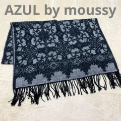 AZUL by moussy アズール　花柄 ストール 大判　マフラー　ショール
