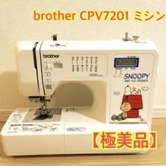 2026年最新】cpv7201の人気アイテム - メルカリ