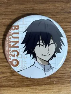 2025年最新】文豪ストレイドッグス agf 江戸川乱歩の人気