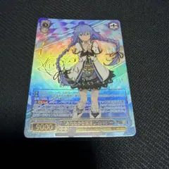 ラブライブ！オフィシャルカードゲーム ラブカ SEC 朝香果林 虹ヶ咲