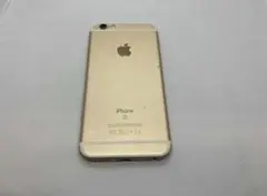 Item thumbnail for item 9d2efac6-49ca-4f22-89eb-faf96727c9e5