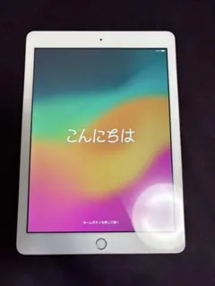 Apple iPad 第6世代 A1893 ゴールド 128GB