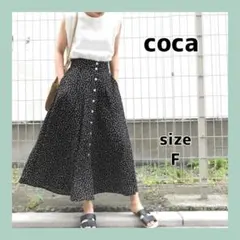 コカ coca 変形ドット柄フロントボタンスカート Fサイズ ブラック