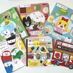 こどもちゃれんじぽけっと ぷち 絵本セット しまじろうタッチペン