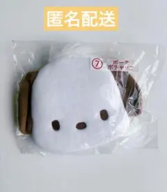 サンリオ キャラクターズ 当りくじ ポーチ ポチャッコ