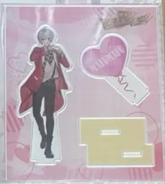 まふまふ　バレンタイン　アクリルスタンド