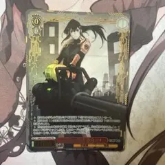 ヴァイス ロゼ プロモ PR+ 昔語り カルラ 箔押し サイン - メルカリ